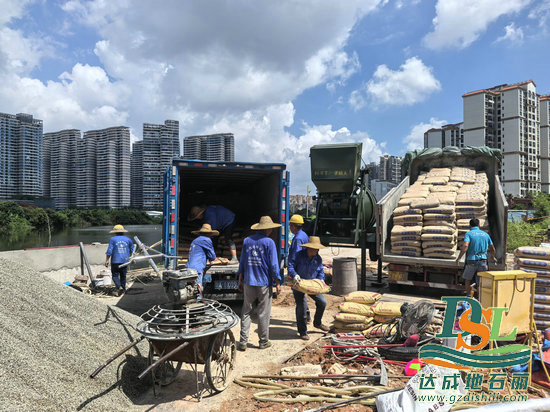 透水混凝土-广州地石丽