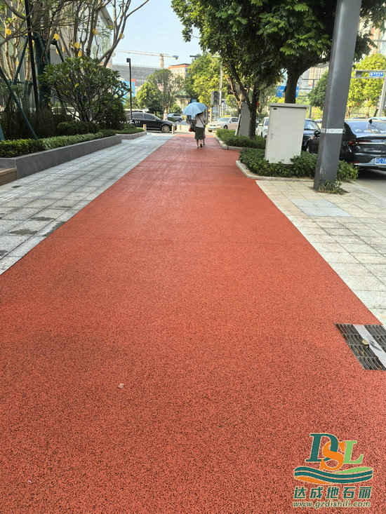 彩色透水混凝土-广州地石丽