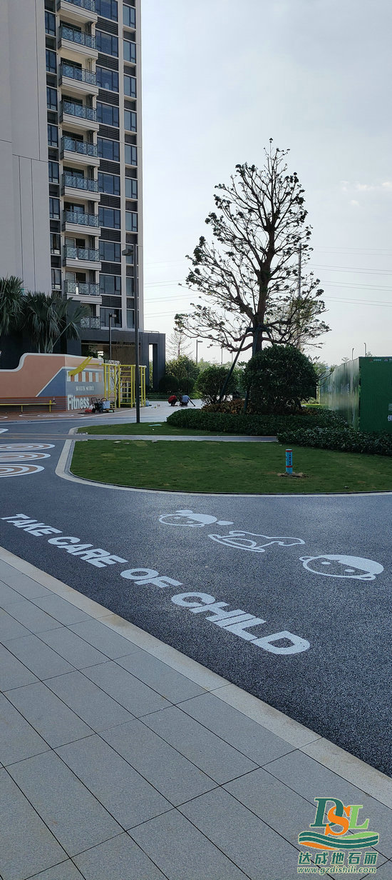 彩色透水混凝土-广州地石丽